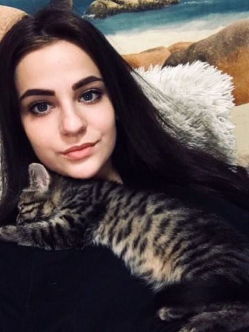 Юлия