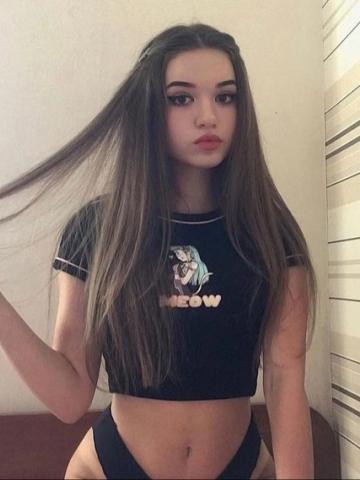Полина